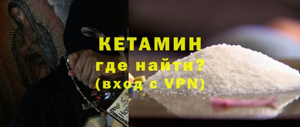 гидропоника Арсеньев