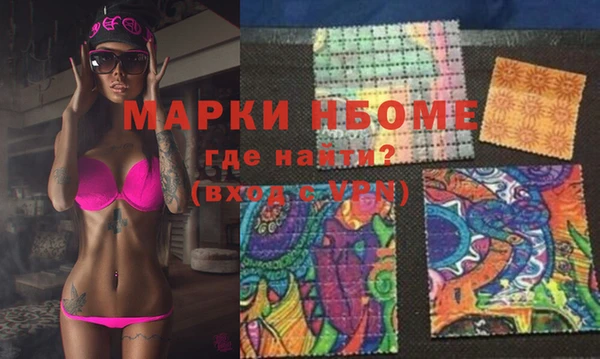дживик Алзамай