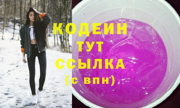 дживик Алзамай