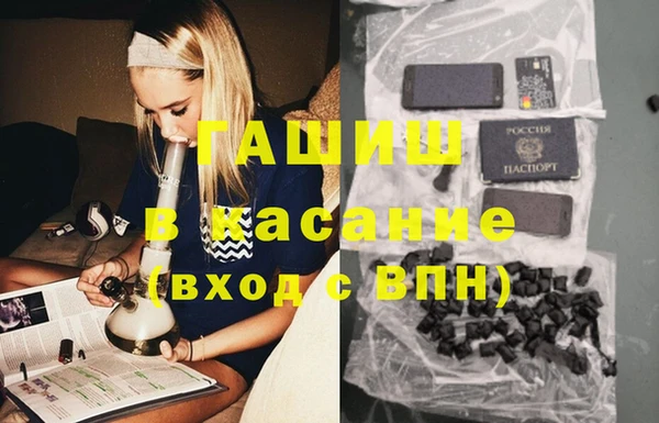 дживик Алзамай
