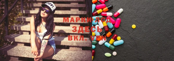 дживик Алзамай
