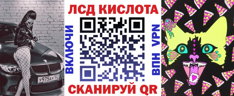 где найти наркотики  Черепаново  Марки NBOMe 1,5мг 
