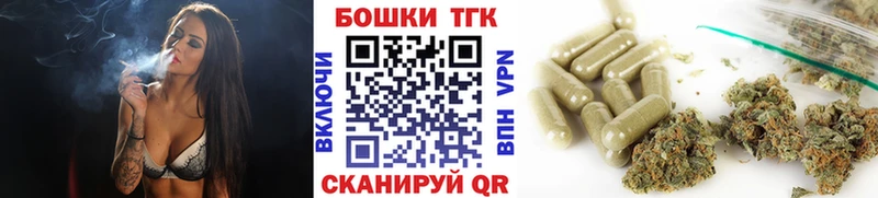 Каннабис MAZAR  купить   Черепаново 